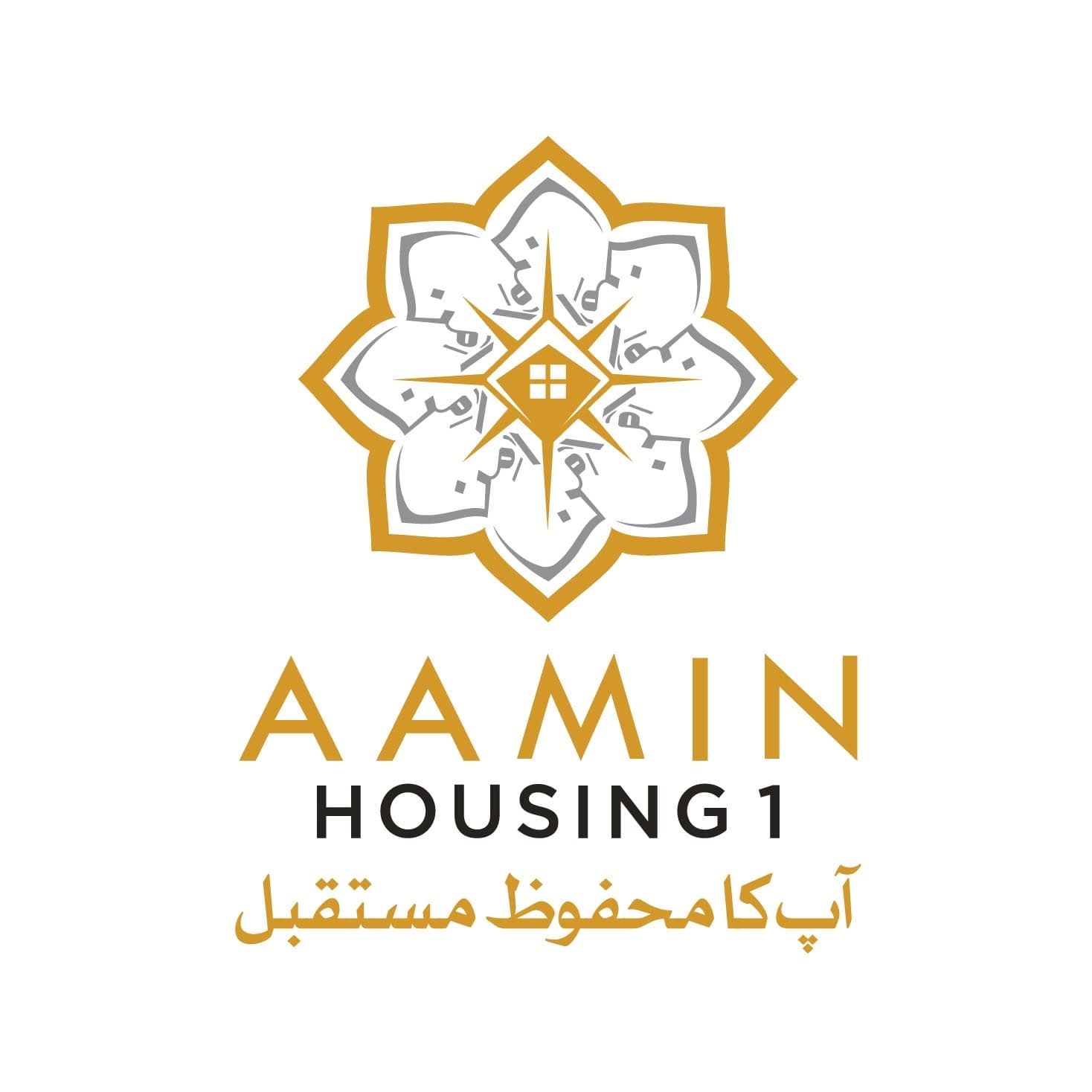Aamin Housing-1